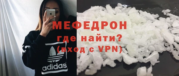 MDMA Premium VHQ Богданович