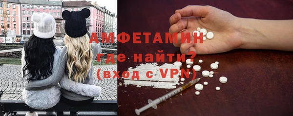 MDMA Premium VHQ Богданович