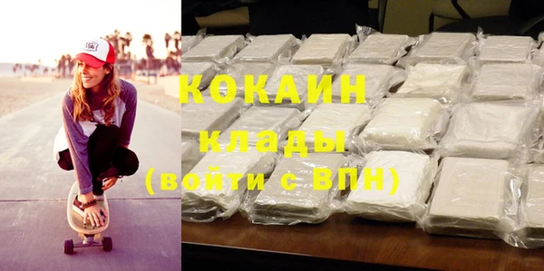 MDMA Premium VHQ Богданович